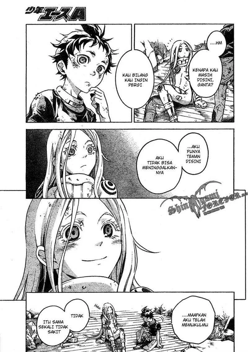 Deadman Wonderland Chapter 21 - halaman 21
