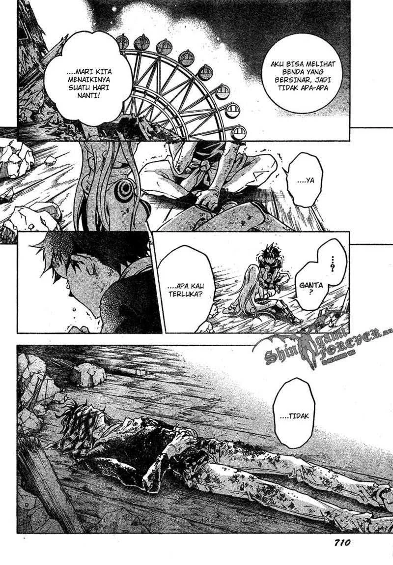 Deadman Wonderland Chapter 21 - halaman 22