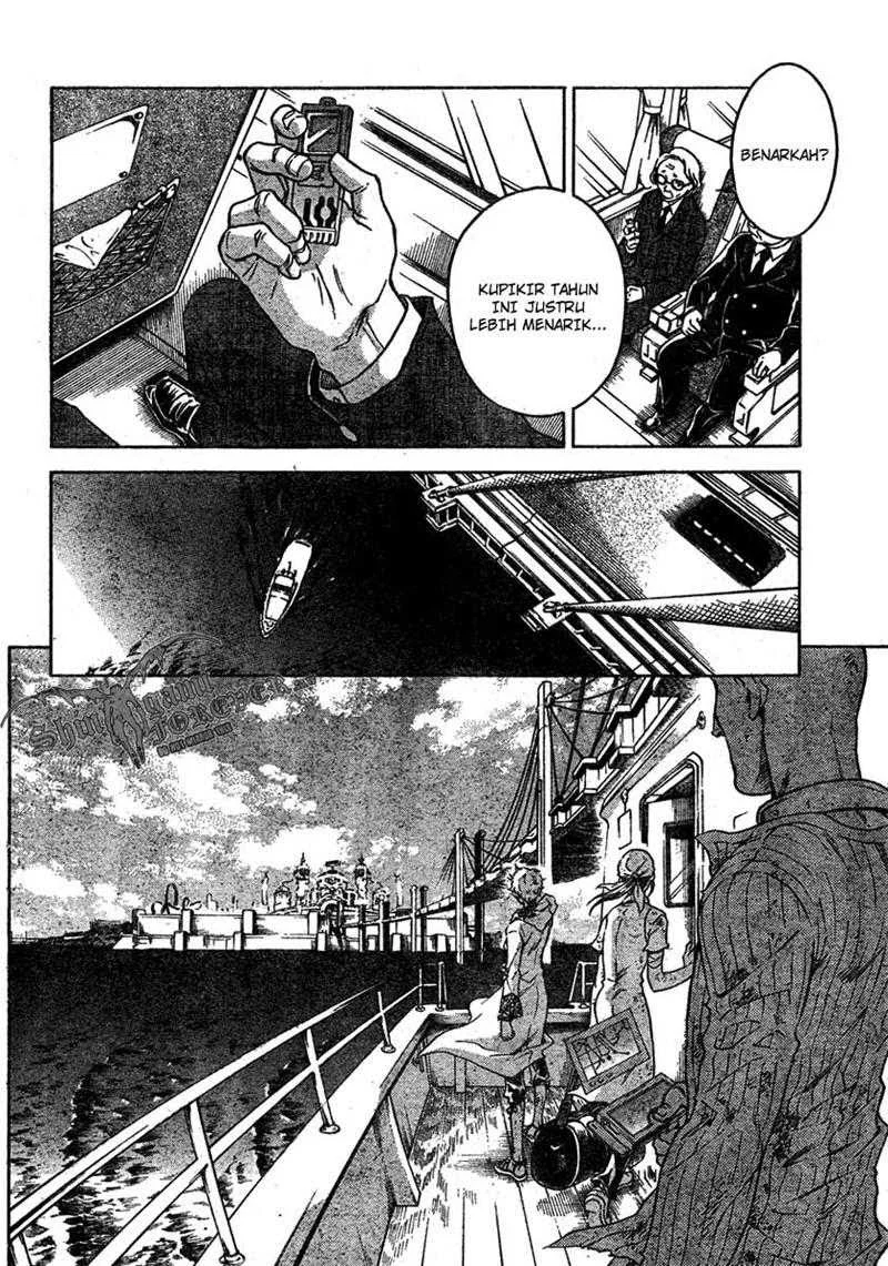 Deadman Wonderland Chapter 21 - halaman 26