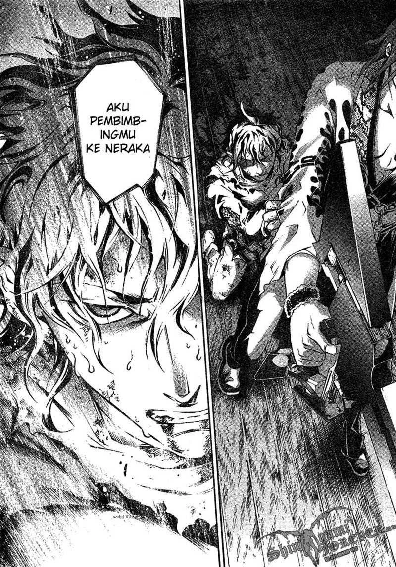 Deadman Wonderland Chapter 21 - halaman 9