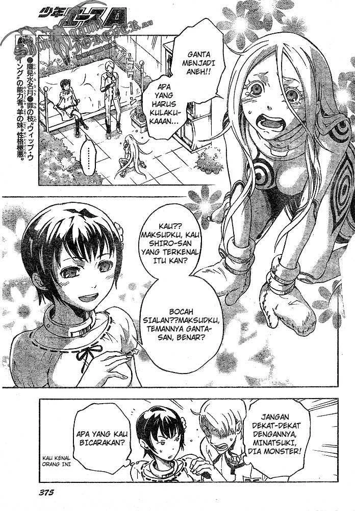 Deadman Wonderland Chapter 22 - halaman 13