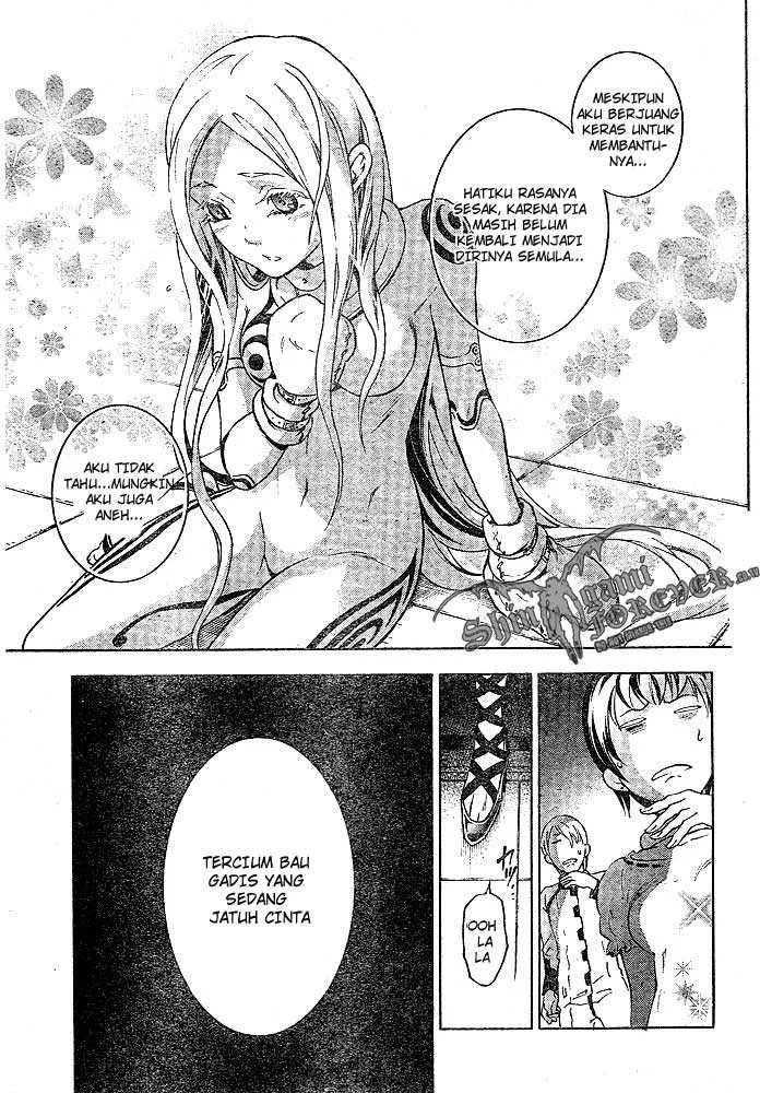Deadman Wonderland Chapter 22 - halaman 15