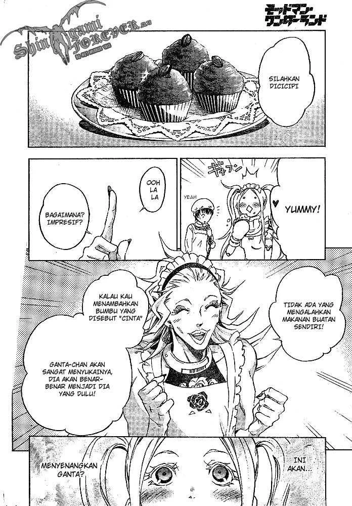 Deadman Wonderland Chapter 22 - halaman 18