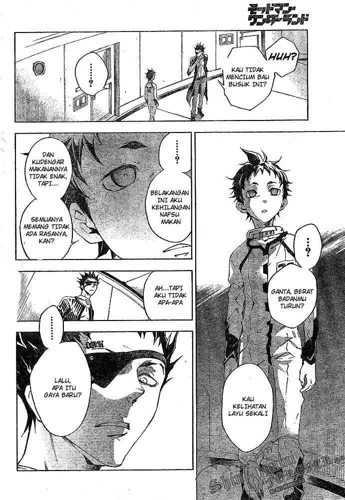 Deadman Wonderland Chapter 22 - halaman 22
