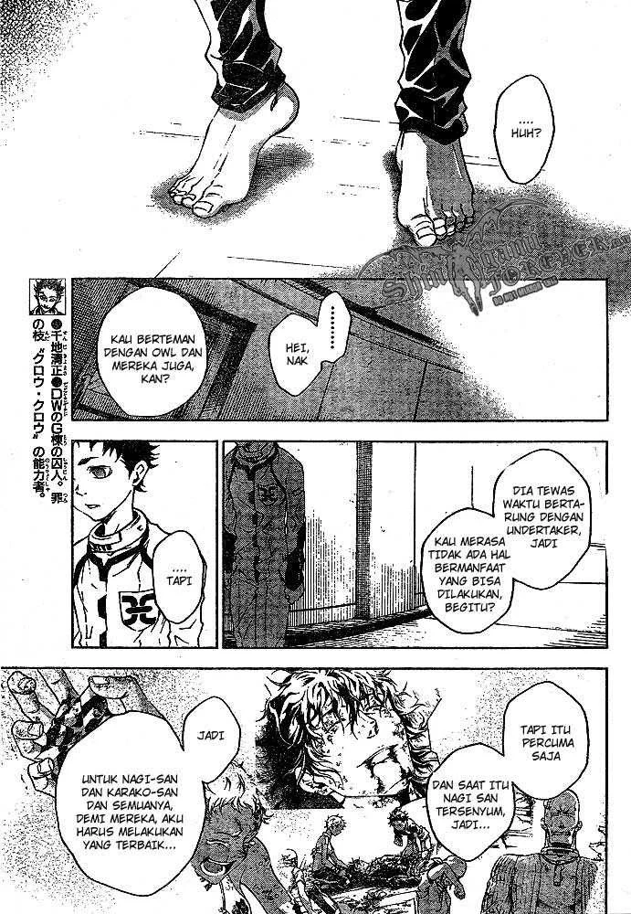 Deadman Wonderland Chapter 22 - halaman 23