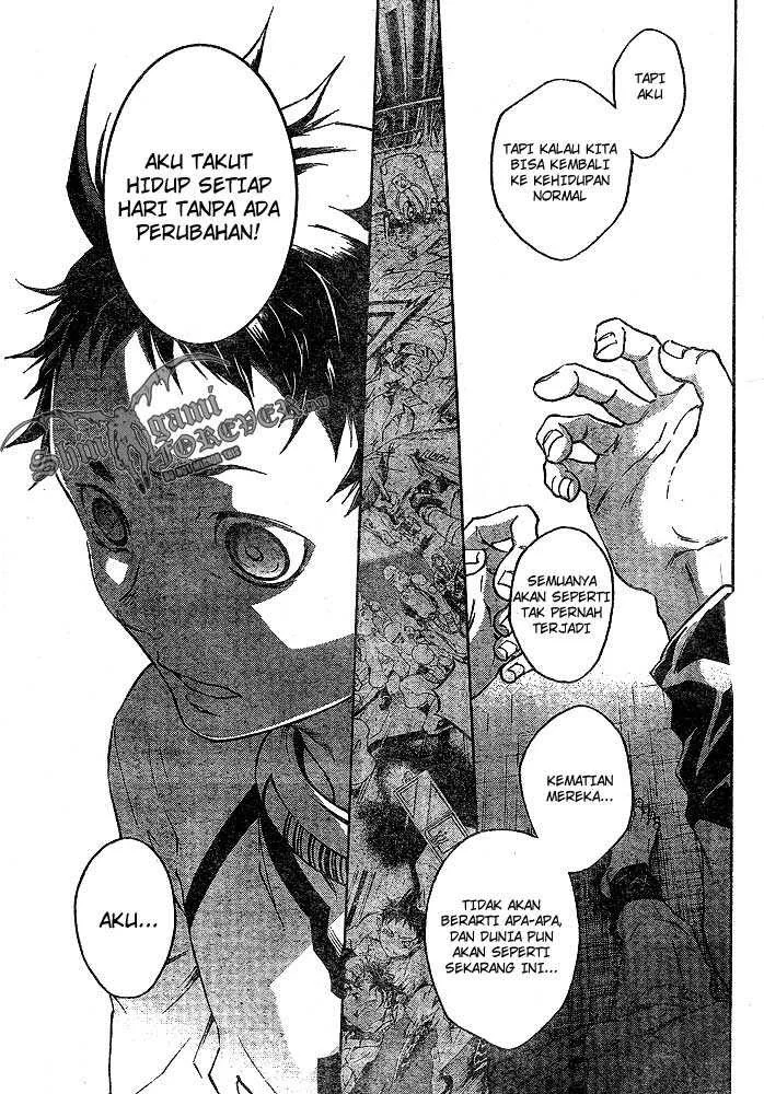 Deadman Wonderland Chapter 22 - halaman 25