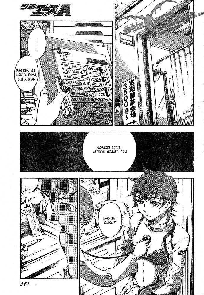 Deadman Wonderland Chapter 22 - halaman 27
