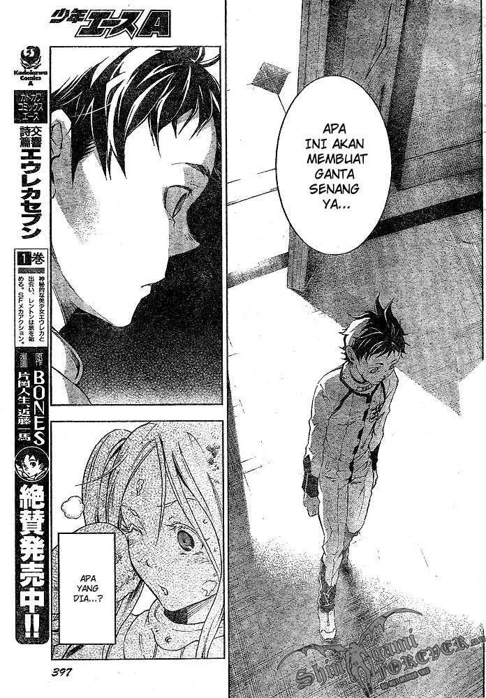 Deadman Wonderland Chapter 22 - halaman 35