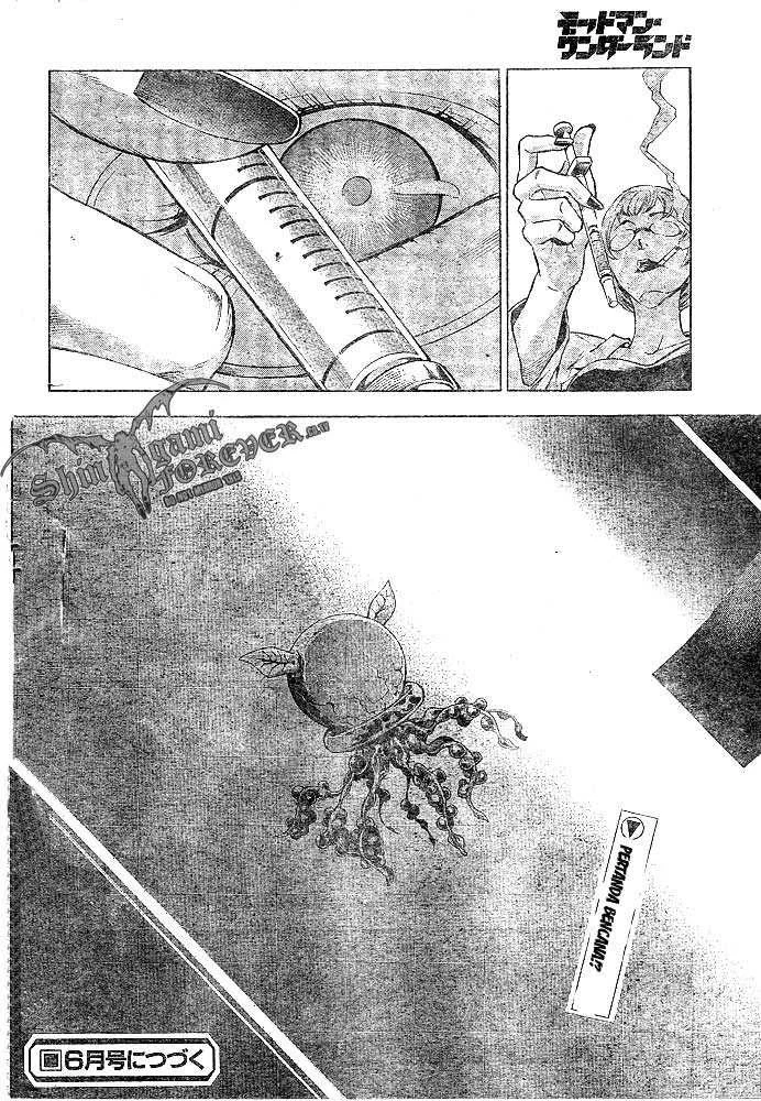 Deadman Wonderland Chapter 22 - halaman 44