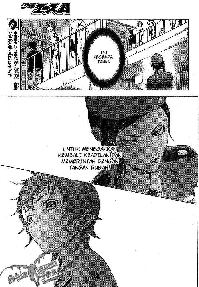 Deadman Wonderland Chapter 22 - halaman 9