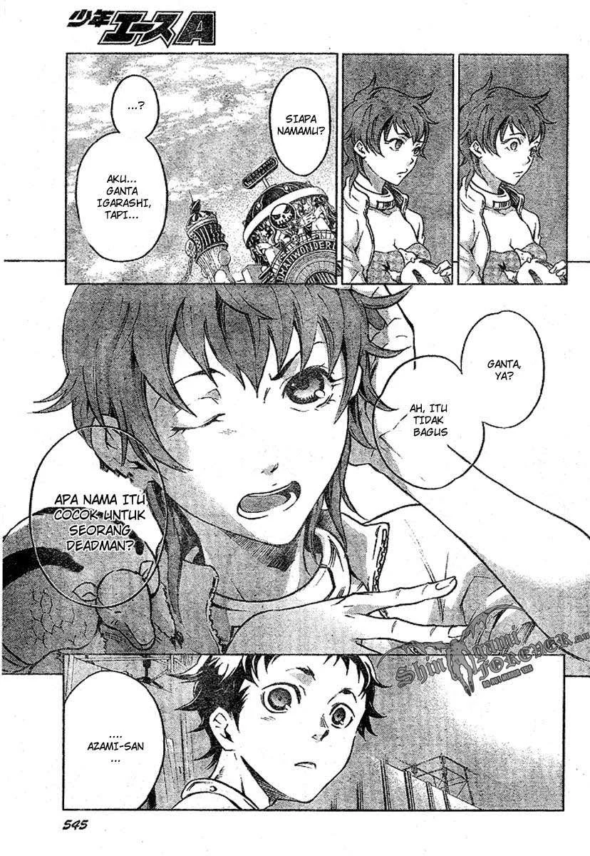 Deadman Wonderland Chapter 23 - halaman 21