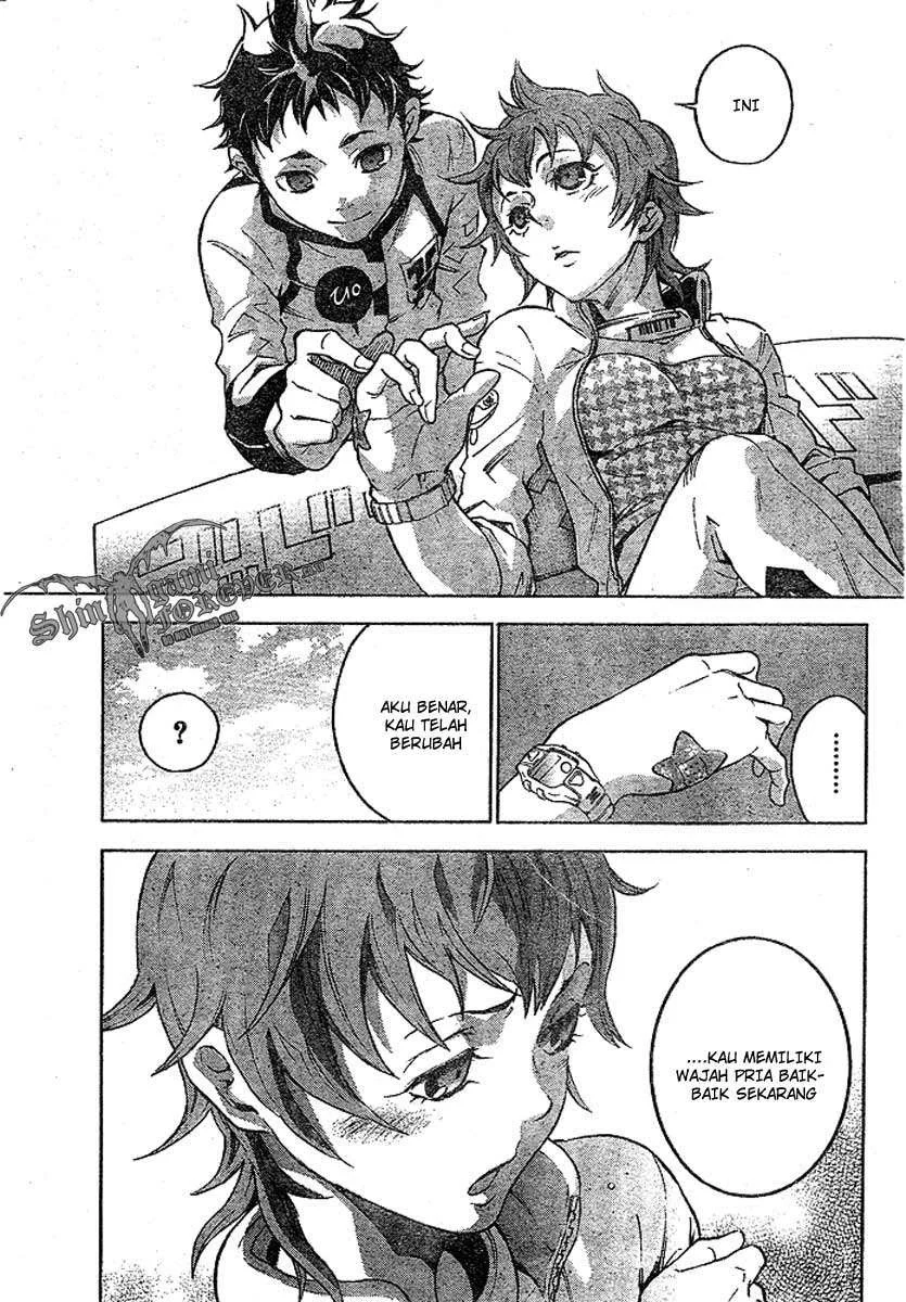 Deadman Wonderland Chapter 23 - halaman 23