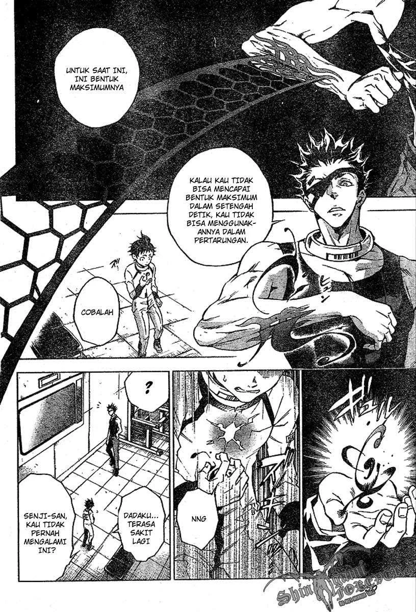 Deadman Wonderland Chapter 23 - halaman 26