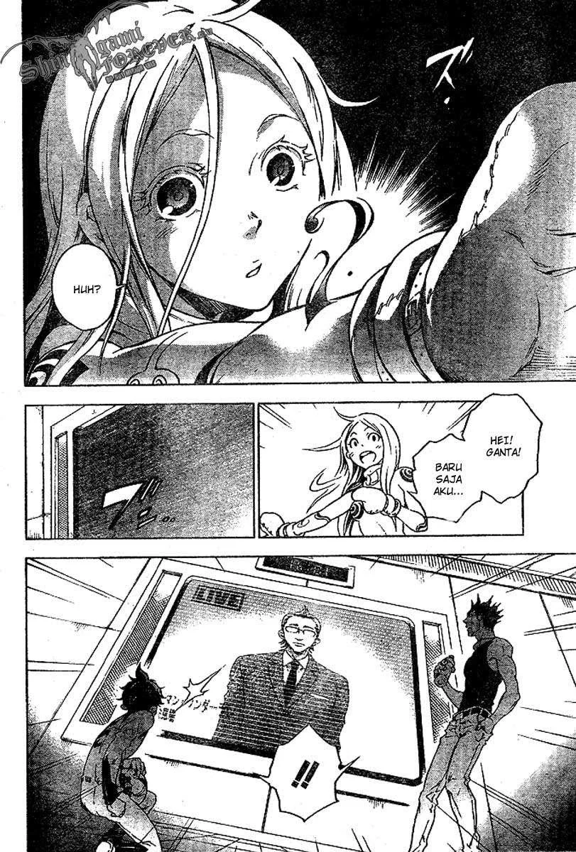 Deadman Wonderland Chapter 23 - halaman 28