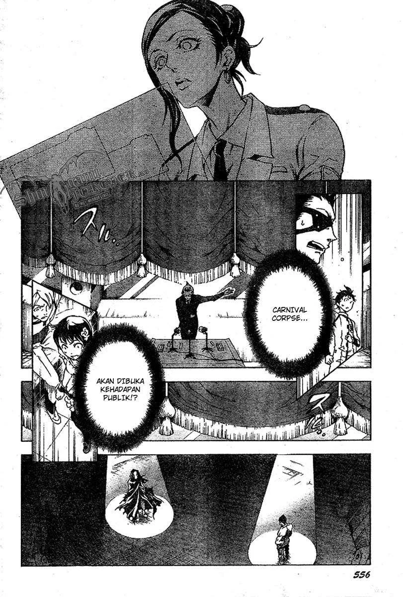 Deadman Wonderland Chapter 23 - halaman 32