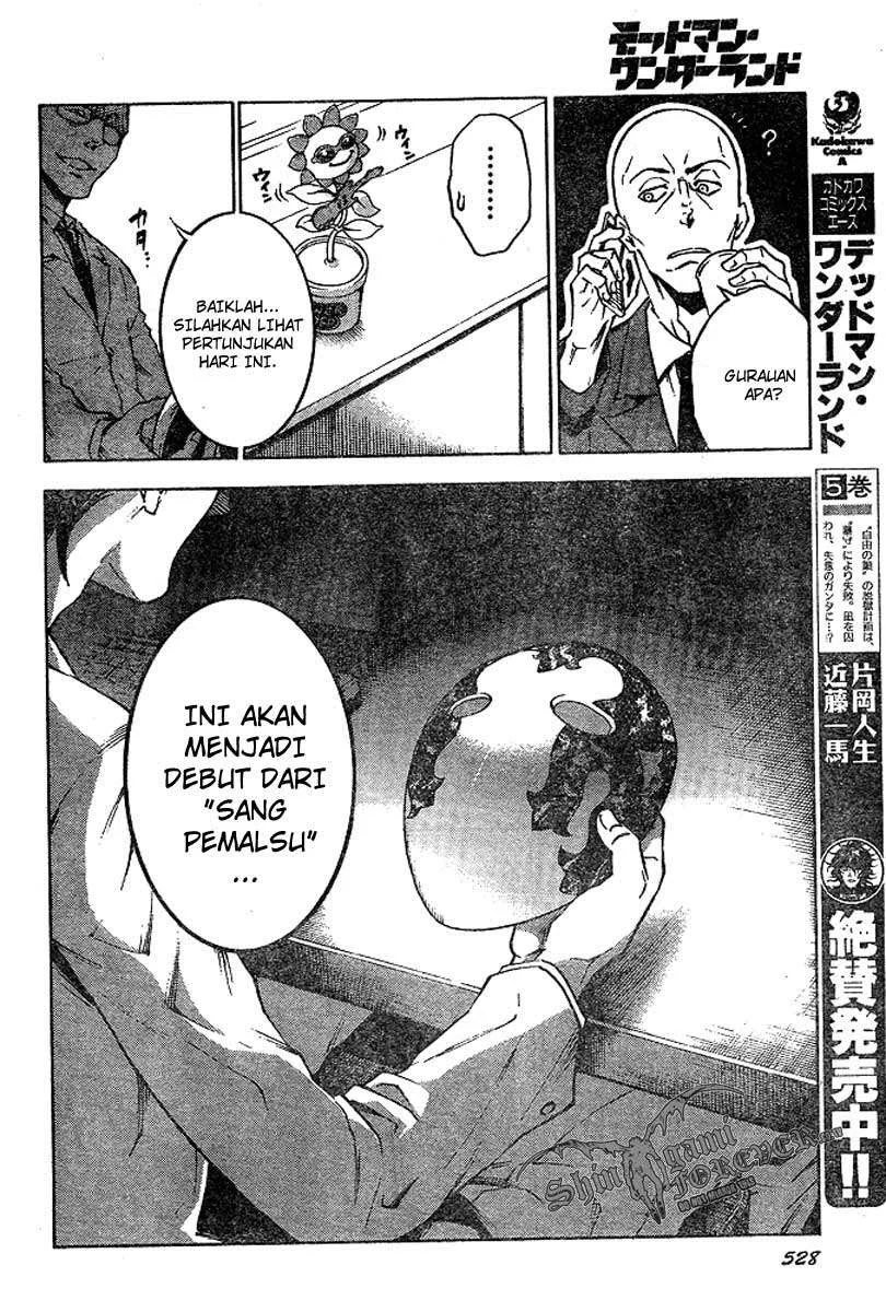 Deadman Wonderland Chapter 23 - halaman 4