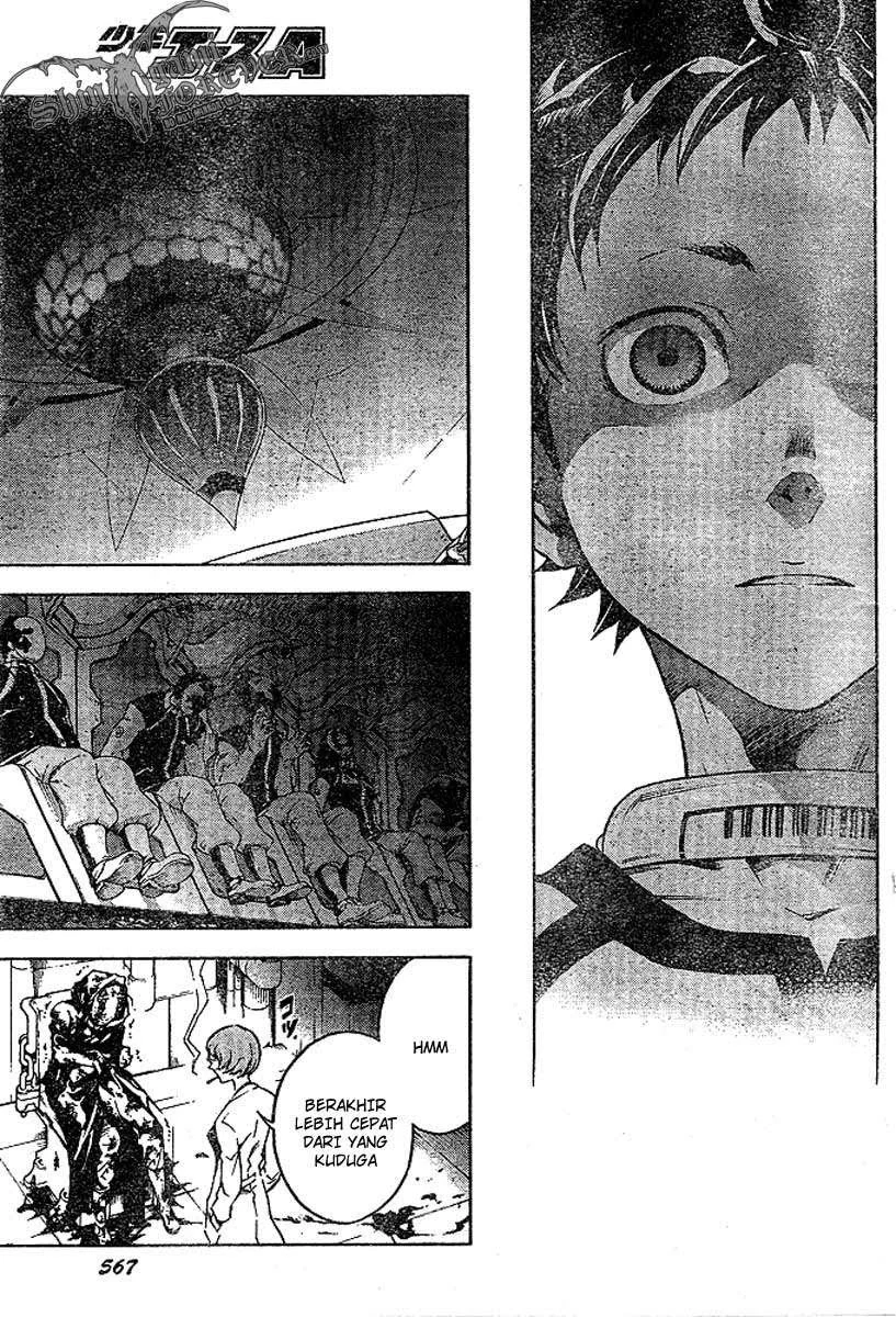 Deadman Wonderland Chapter 23 - halaman 43