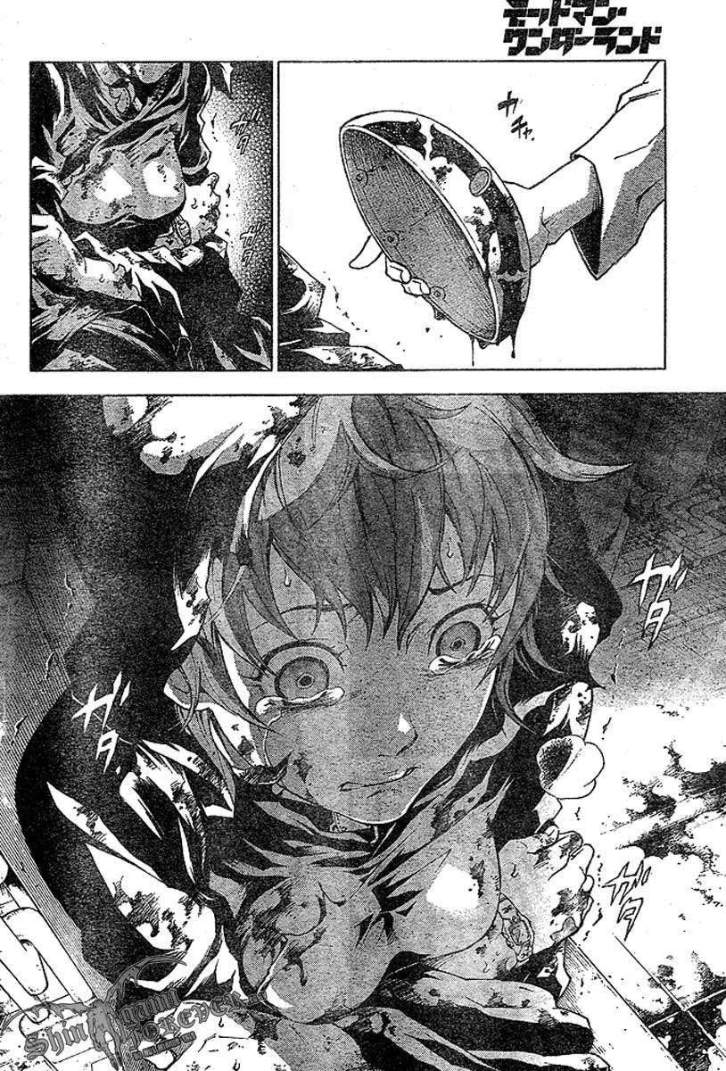 Deadman Wonderland Chapter 23 - halaman 44