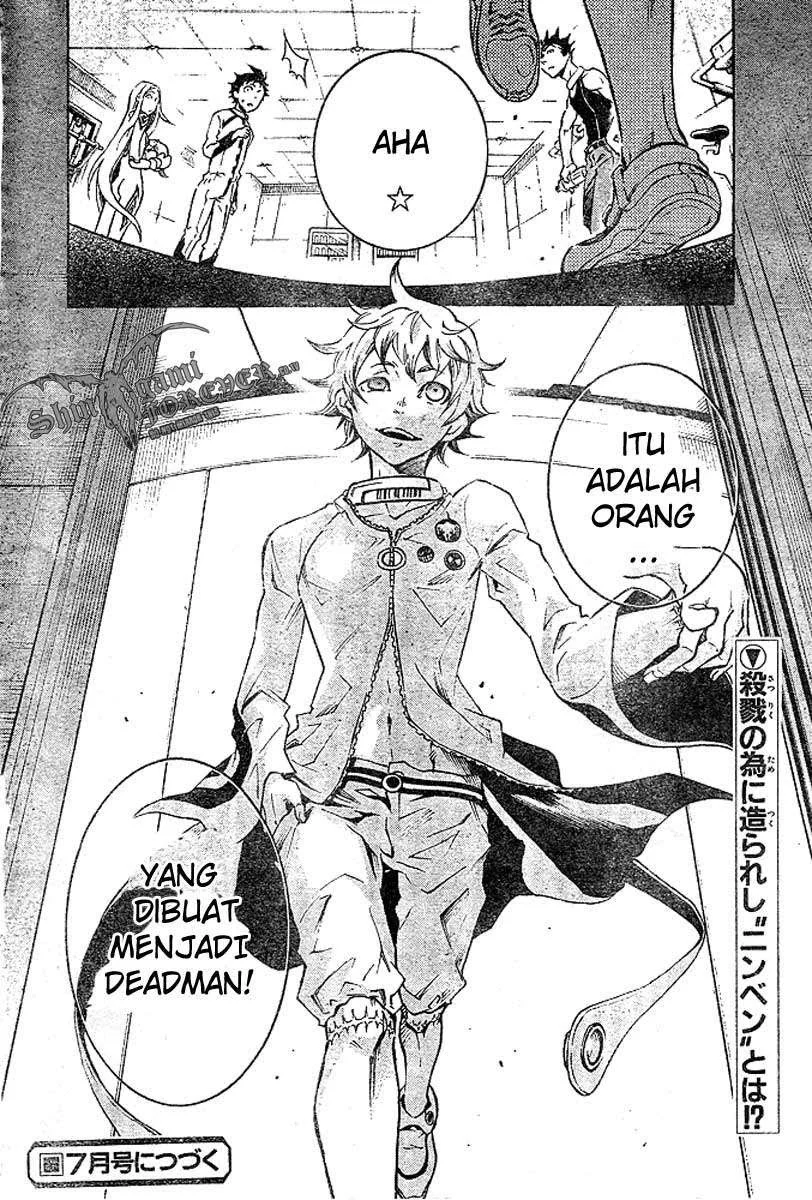 Deadman Wonderland Chapter 23 - halaman 46