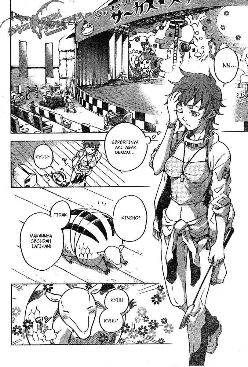 Deadman Wonderland Chapter 23 - halaman 6