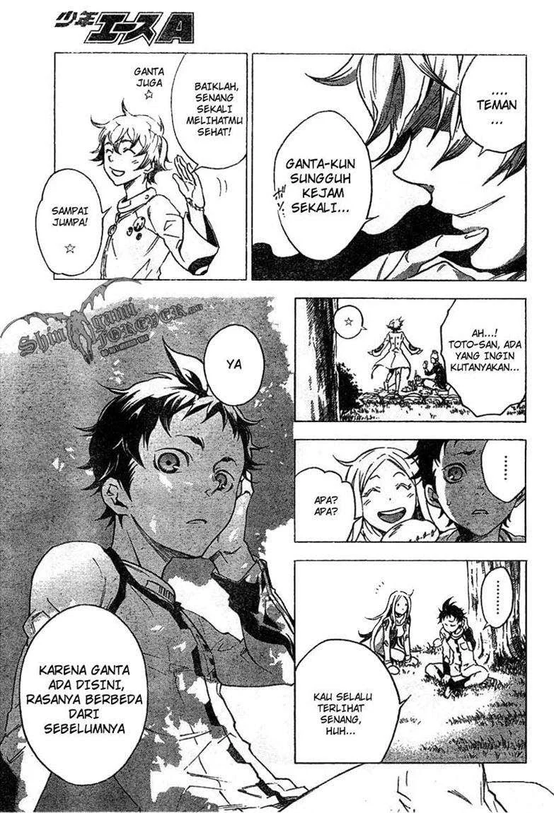 Deadman Wonderland Chapter 24 - halaman 15