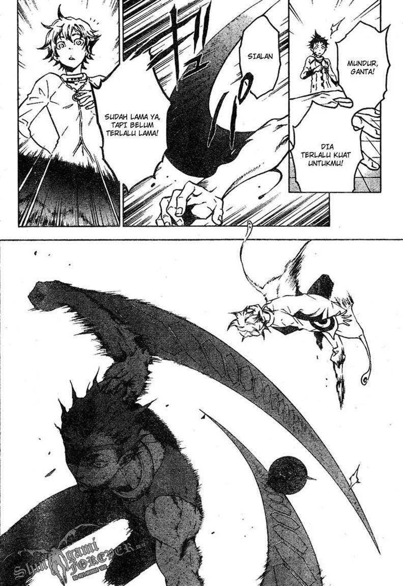 Deadman Wonderland Chapter 24 - halaman 2