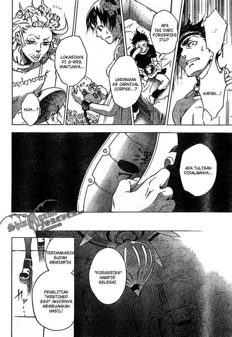 Deadman Wonderland Chapter 24 - halaman 20