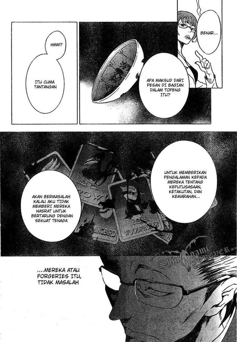Deadman Wonderland Chapter 24 - halaman 22