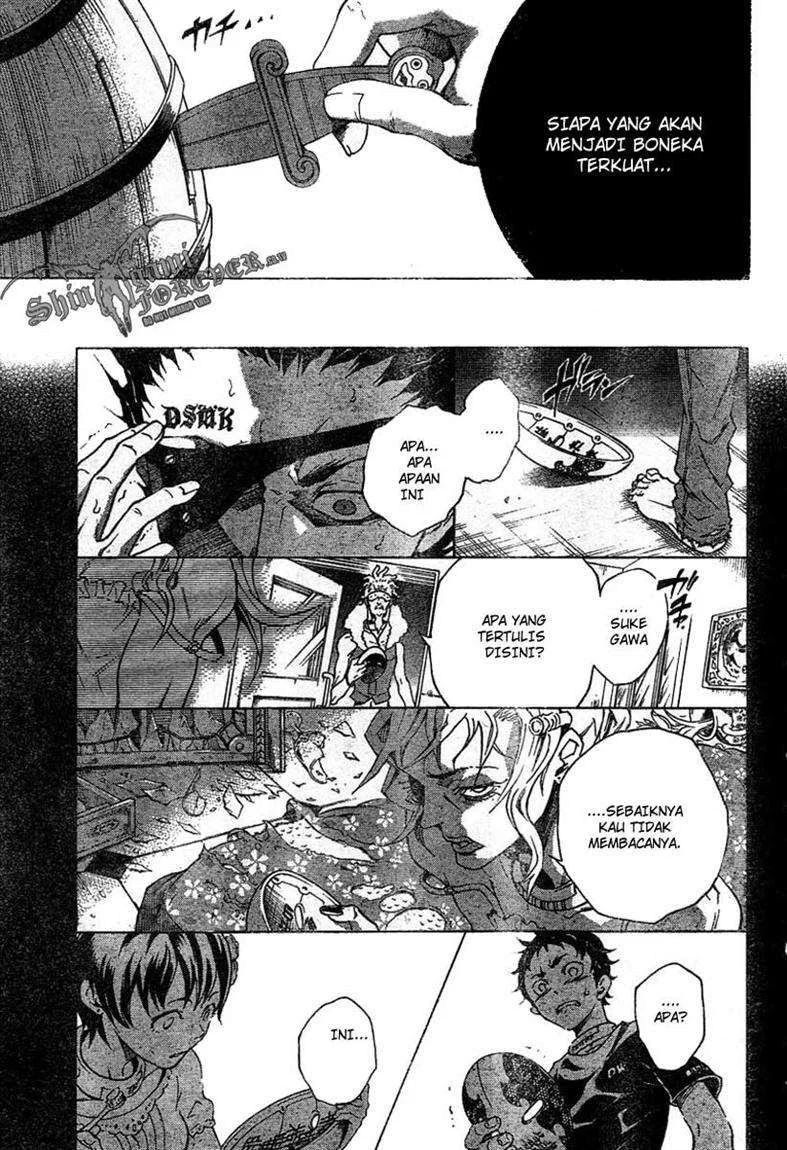 Deadman Wonderland Chapter 24 - halaman 23