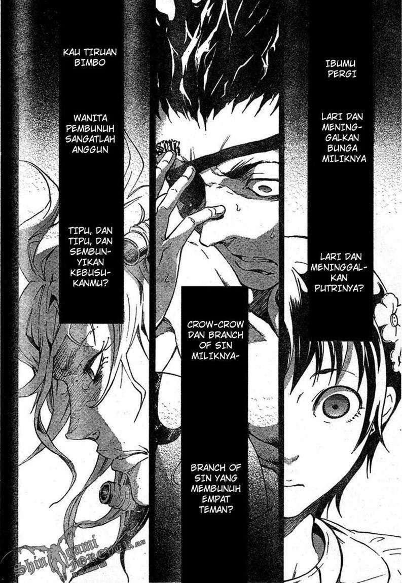 Deadman Wonderland Chapter 24 - halaman 24
