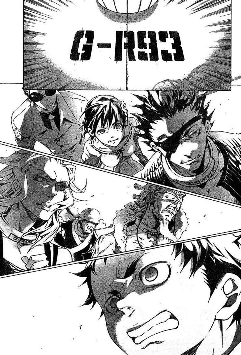 Deadman Wonderland Chapter 24 - halaman 27