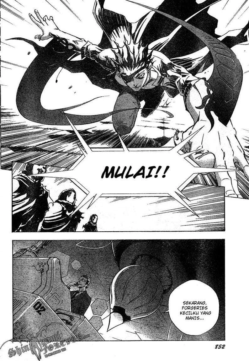 Deadman Wonderland Chapter 24 - halaman 34