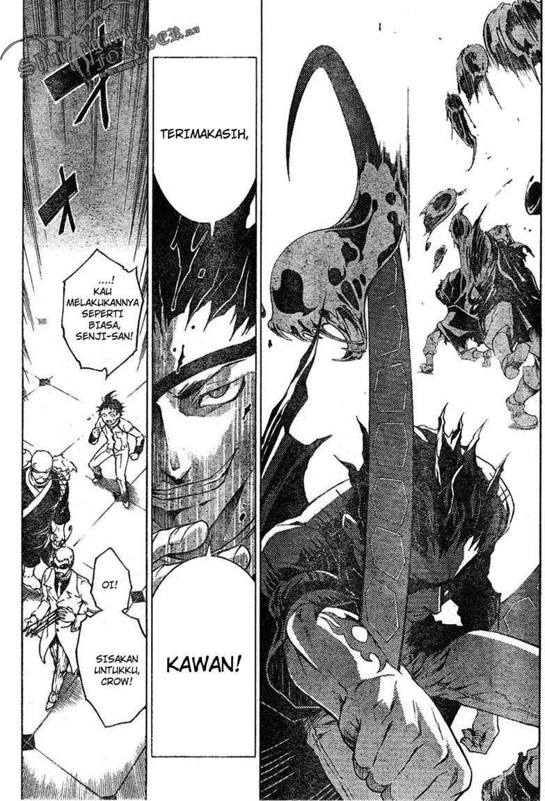 Deadman Wonderland Chapter 24 - halaman 37