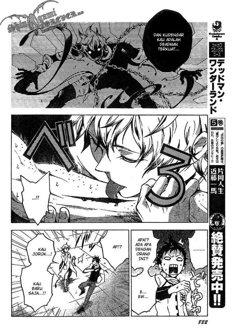 Deadman Wonderland Chapter 24 - halaman 4