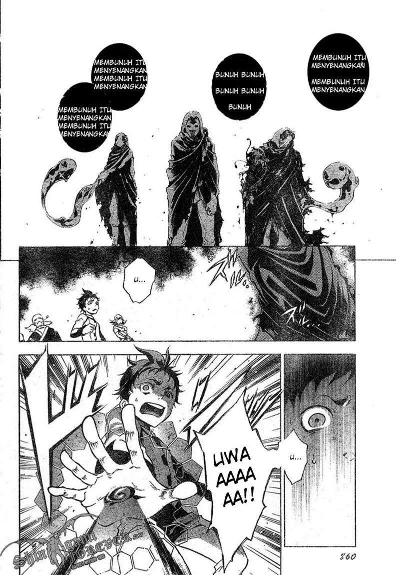Deadman Wonderland Chapter 24 - halaman 42