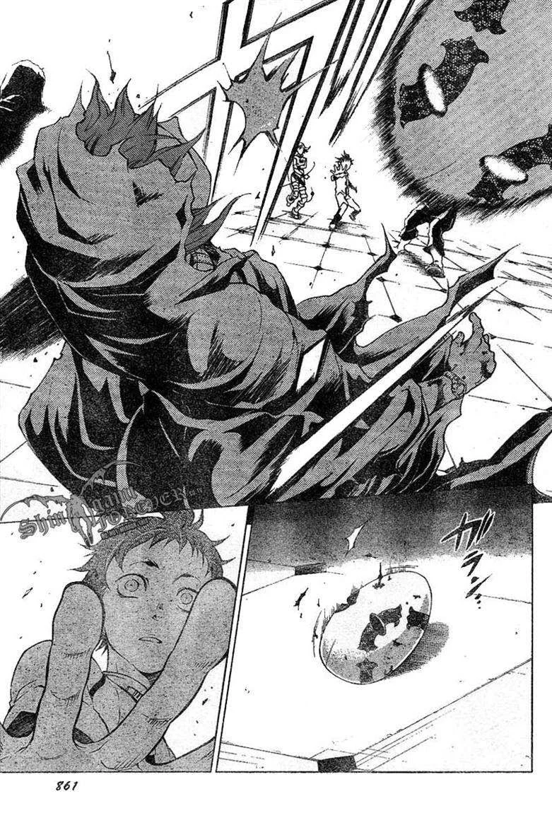 Deadman Wonderland Chapter 24 - halaman 43