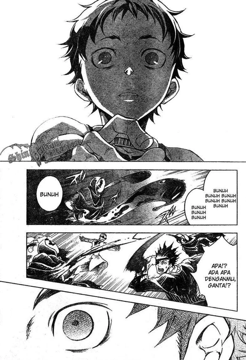 Deadman Wonderland Chapter 24 - halaman 45