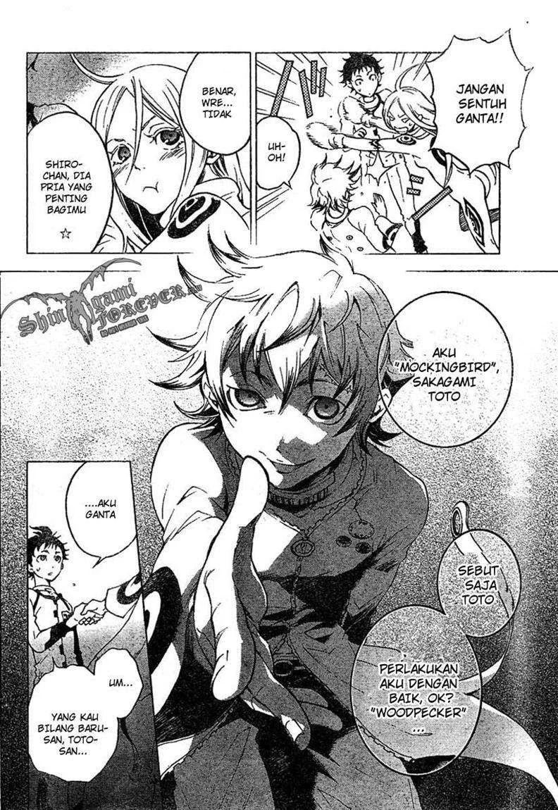 Deadman Wonderland Chapter 24 - halaman 6