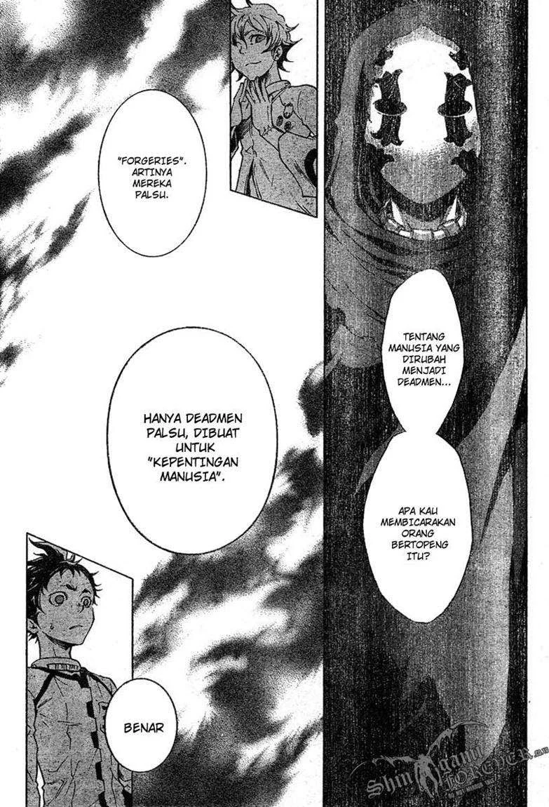 Deadman Wonderland Chapter 24 - halaman 7