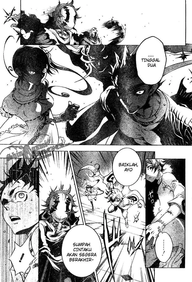 Deadman Wonderland Chapter 25 - halaman 10