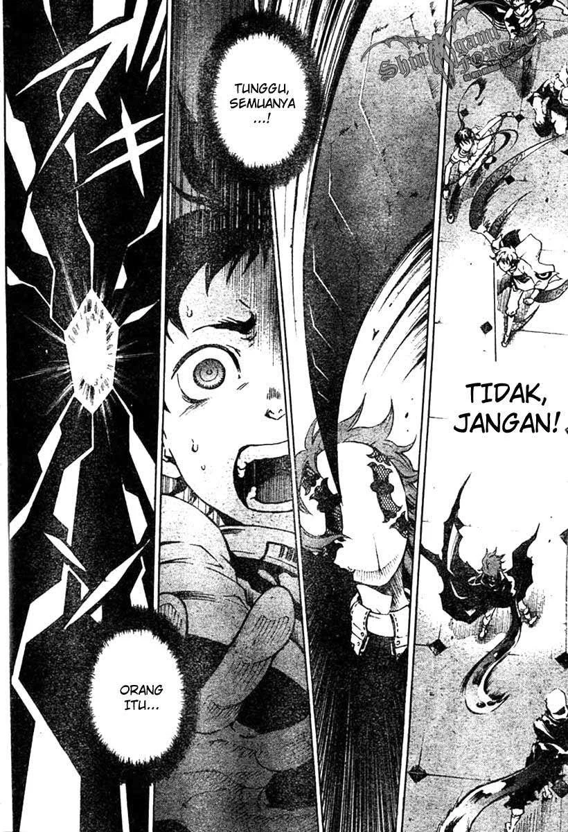 Deadman Wonderland Chapter 25 - halaman 11