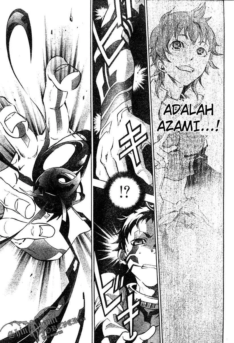 Deadman Wonderland Chapter 25 - halaman 12
