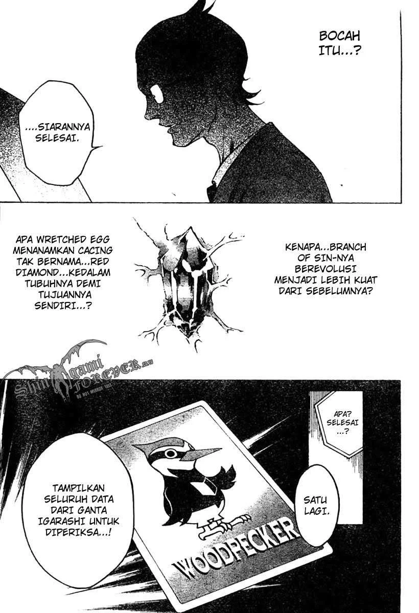 Deadman Wonderland Chapter 25 - halaman 15