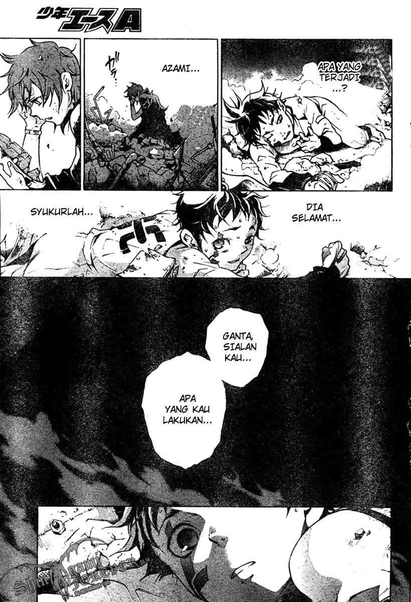 Deadman Wonderland Chapter 25 - halaman 17