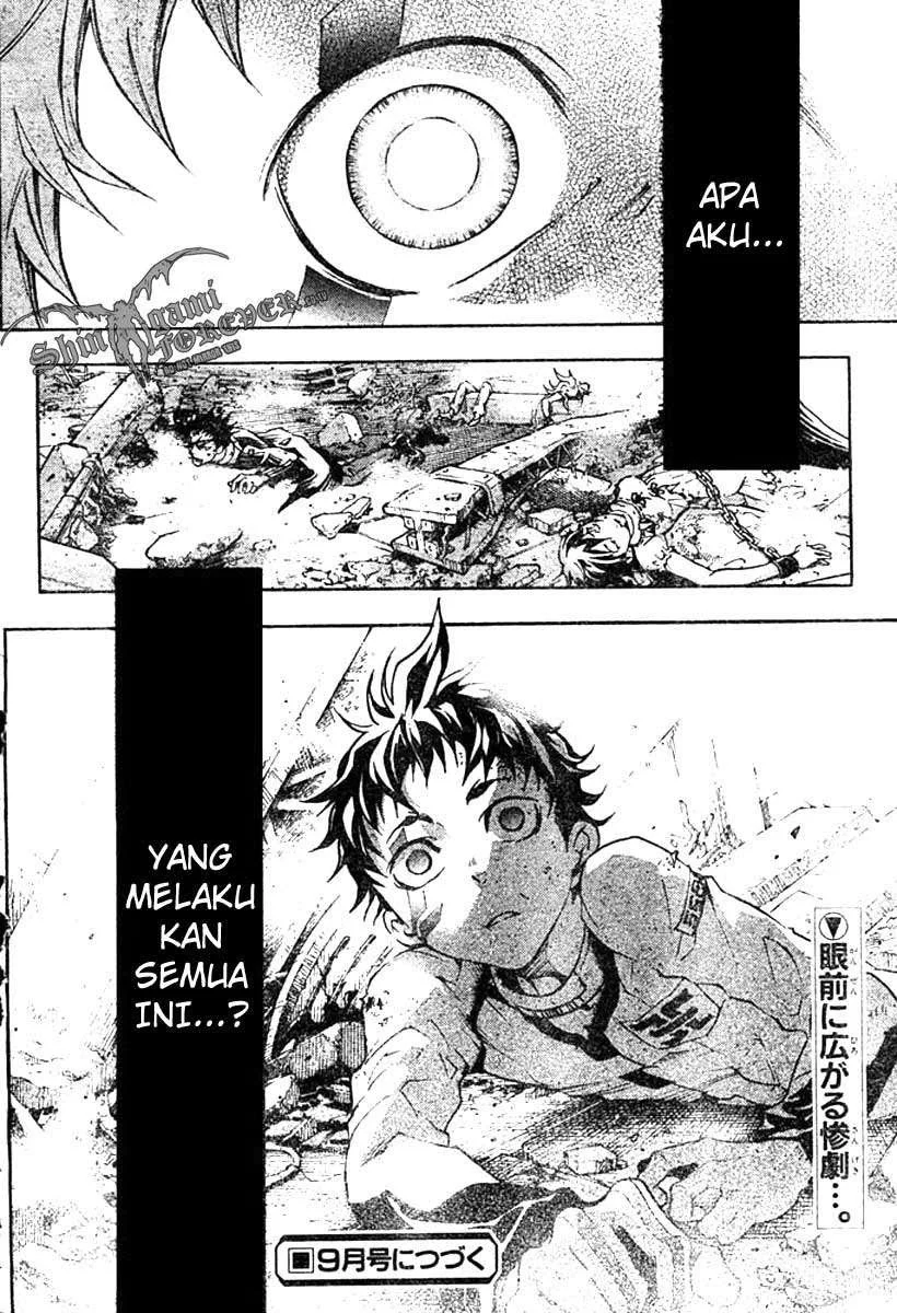 Deadman Wonderland Chapter 25 - halaman 19