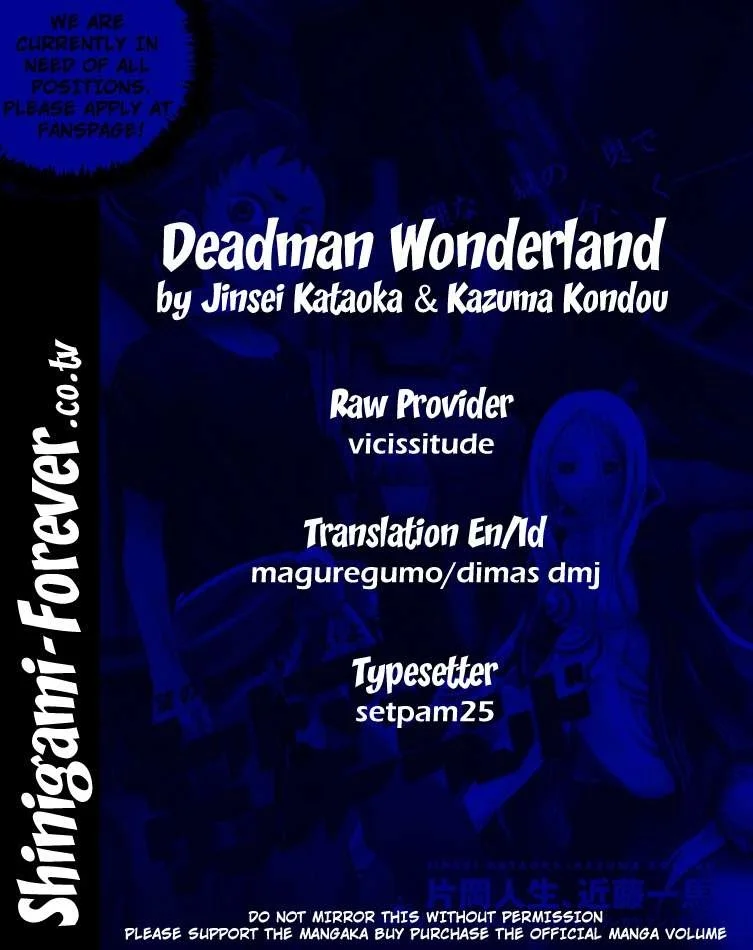 Deadman Wonderland Chapter 25 - halaman 20