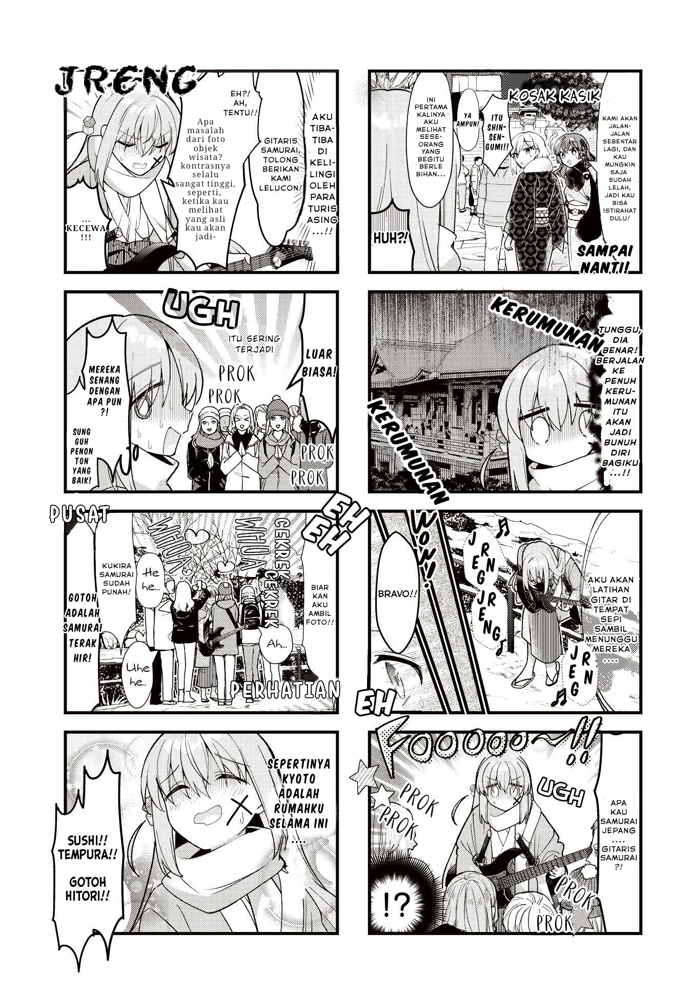 Deadman Wonderland Chapter 25 - halaman 8