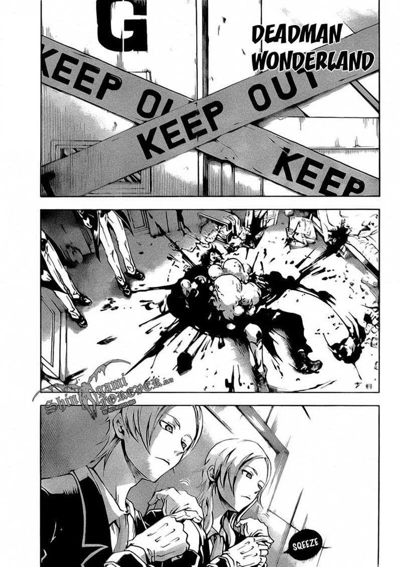 Deadman Wonderland Chapter 26 - halaman 1