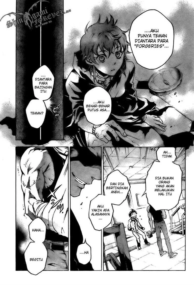 Deadman Wonderland Chapter 26 - halaman 11