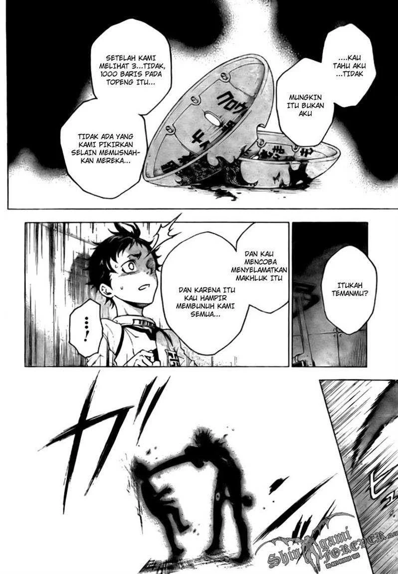 Deadman Wonderland Chapter 26 - halaman 12